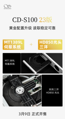 27130e91b9f07bbcf2c2358be17b729b.png 圖發送方發送片1.png