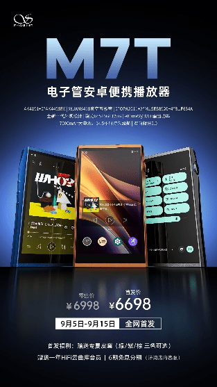 4f087b091273a03e4da908dbd80f63ec.png M7ttttAXS_new.png