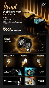 cbbae729b9fc02c771d4157980a26919.png regaldasd11_new.png